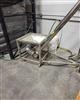 Image Automatic Powder Filler with Screw Conveyor - 3 from Bid-on-Equipment.com