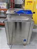 Image SELMI Chocolate Melter Mixing Tank - 1 from Bid-on-Equipment.com