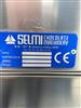 Image SELMI Chocolate Melter Mixing Tank - 2 from Bid-on-Equipment.com