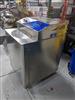 Image SELMI Chocolate Melter Mixing Tank - 6 from Bid-on-Equipment.com