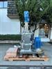 Image LNPE LNI-180A Air Classifier Impact Mill - 1 from Bid-on-Equipment.com
