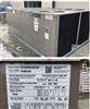 Image 17.5 Ton YORK Rooftop Package Unit - Straight Cool - 1 from Bid-on-Equipment.com