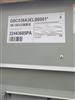 Image 3 Ton TRANE Rooftop Package Unit - 2 from Bid-on-Equipment.com