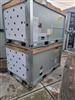Image 3 Ton TRANE Rooftop Package Unit - 1 from Bid-on-Equipment.com