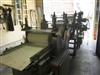 Image EGAN 1000 Slab Former - 5 from Bid-on-Equipment.com