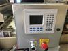 Image EGAN 1000 Slab Former - 7 from Bid-on-Equipment.com
