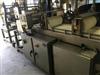 Image EGAN 1000 Slab Former - 8 from Bid-on-Equipment.com