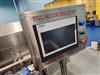 Image CHASING Vacuum Emulsifying Machine - 5 from Bid-on-Equipment.com