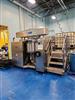 Image CHASING Vacuum Emulsifying Machine - 1 from Bid-on-Equipment.com
