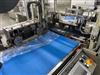 Image ZETA Liquid Bottling and Packaging Line - 54 from Bid-on-Equipment.com