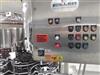 Image 30 Head FILLER SPECIALTIES Filler with 10 Head Capper and McBrady HS600 Bottle Rinser - 3 from Bid-on-Equipment.com
