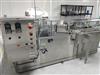 Image 30 Head FILLER SPECIALTIES Filler with 10 Head Capper and McBrady HS600 Bottle Rinser - 5 from Bid-on-Equipment.com