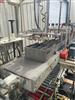 Image SWF MCDOWELL MDP-703-1 LH Case Packer with Laner - 11 from Bid-on-Equipment.com