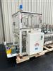 Image SWF MCDOWELL MDP-703-1 LH Case Packer with Laner - 5 from Bid-on-Equipment.com