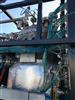 Image BARON BLAKESLEE SEREC Vacuum Airless TM Degreaser Degreasing System - 4 from Bid-on-Equipment.com