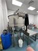 Image 300 Gallon HAMILTON Jacketed Double Motion Mix Kettle - Stainless Steel  - 1 from Bid-on-Equipment.com