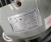 Image REPUBLIC BLOWER SYSTEMS HRB 300 Regenerative Blower - 141 CFM - 4 from Bid-on-Equipment.com