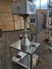 Image PER-FILL MF-LF Auger Filler - 2 from Bid-on-Equipment.com