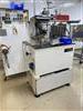 Image VOLPAK S-90 Portion Pack / Sachet Form Fill and Seal - 1 from Bid-on-Equipment.com