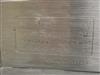 Image VOLPAK S-90 Portion Pack / Sachet Form Fill and Seal - 10 from Bid-on-Equipment.com