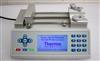 Image CHEMYX Fusion 100T Infusion Syringe Pump - 1 from Bid-on-Equipment.com