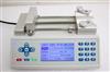 Image CHEMYX Fusion 100T Infusion Syringe Pump - 3 from Bid-on-Equipment.com