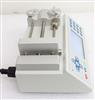 Image CHEMYX Fusion 100T Infusion Syringe Pump - 5 from Bid-on-Equipment.com
