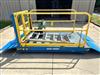 Image BLUE GIANT Hydraulic Stationary Elevating Dock Lift - 3 from Bid-on-Equipment.com