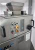 Image TRIMA KM2 Divider / Rounder - 2 from Bid-on-Equipment.com