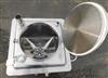 Image 50 Gallon WALKER STAINLESS Liqui-Mixer Jacketed Liquifier - 6 from Bid-on-Equipment.com