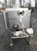 Image 50 Gallon WALKER STAINLESS Liqui-Mixer Jacketed Liquifier - 7 from Bid-on-Equipment.com