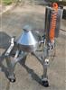 Image PAUL O. ABBE RCB 18 Double Cone Blender - 2 from Bid-on-Equipment.com