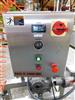 Image PAUL O. ABBE RCB 18 Double Cone Blender - 5 from Bid-on-Equipment.com