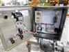 Image PAUL O. ABBE RCB 18 Double Cone Blender - 6 from Bid-on-Equipment.com