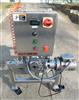 Image PAUL O. ABBE RCB 18 Double Cone Blender - 9 from Bid-on-Equipment.com