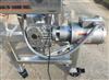 Image PAUL O. ABBE RCB 18 Double Cone Blender - 10 from Bid-on-Equipment.com