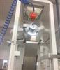 Image MODERN PROCESS EQUIPMENT INC. Coffee Grinding System - 4 from Bid-on-Equipment.com