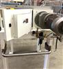 Image MODERN PROCESS EQUIPMENT INC. Coffee Grinding System - 8 from Bid-on-Equipment.com