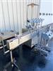 Image 4 Head INLINE FILLING SYSTEMS Inline Bottle Filler with Conveyor - 12 from Bid-on-Equipment.com