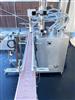 Image 4 Head INLINE FILLING SYSTEMS Inline Bottle Filler with Conveyor - 13 from Bid-on-Equipment.com
