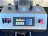 Image 4 Head INLINE FILLING SYSTEMS Inline Bottle Filler with Conveyor - 14 from Bid-on-Equipment.com