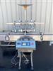 Image 4 Head INLINE FILLING SYSTEMS Inline Bottle Filler with Conveyor - 6 from Bid-on-Equipment.com