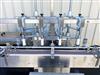 Image 4 Head INLINE FILLING SYSTEMS Inline Bottle Filler with Conveyor - 8 from Bid-on-Equipment.com