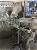 Image TECNOMACO Fully Automatic Liquid Filling Line  - 9 from Bid-on-Equipment.com