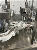 Image TECNOMACO Fully Automatic Liquid Filling Line  - 15 from Bid-on-Equipment.com