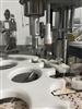 Image TECNOMACO Fully Automatic Liquid Filling Line  - 16 from Bid-on-Equipment.com