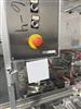 Image TECNOMACO Fully Automatic Liquid Filling Line  - 29 from Bid-on-Equipment.com