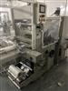 Image TECNOMACO Fully Automatic Liquid Filling Line  - 38 from Bid-on-Equipment.com