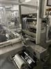 Image TECNOMACO Fully Automatic Liquid Filling Line  - 41 from Bid-on-Equipment.com