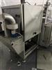 Image TECNOMACO Fully Automatic Liquid Filling Line  - 44 from Bid-on-Equipment.com